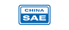 中國汽車工程學會